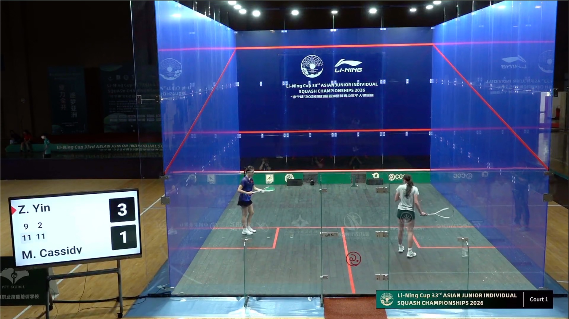 Z. Yin vs Makaela Lin Cassidy 半决赛 Court 1 直播画面