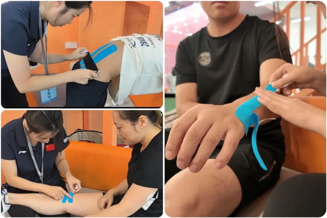 康复师为选手做肌内效贴布处理