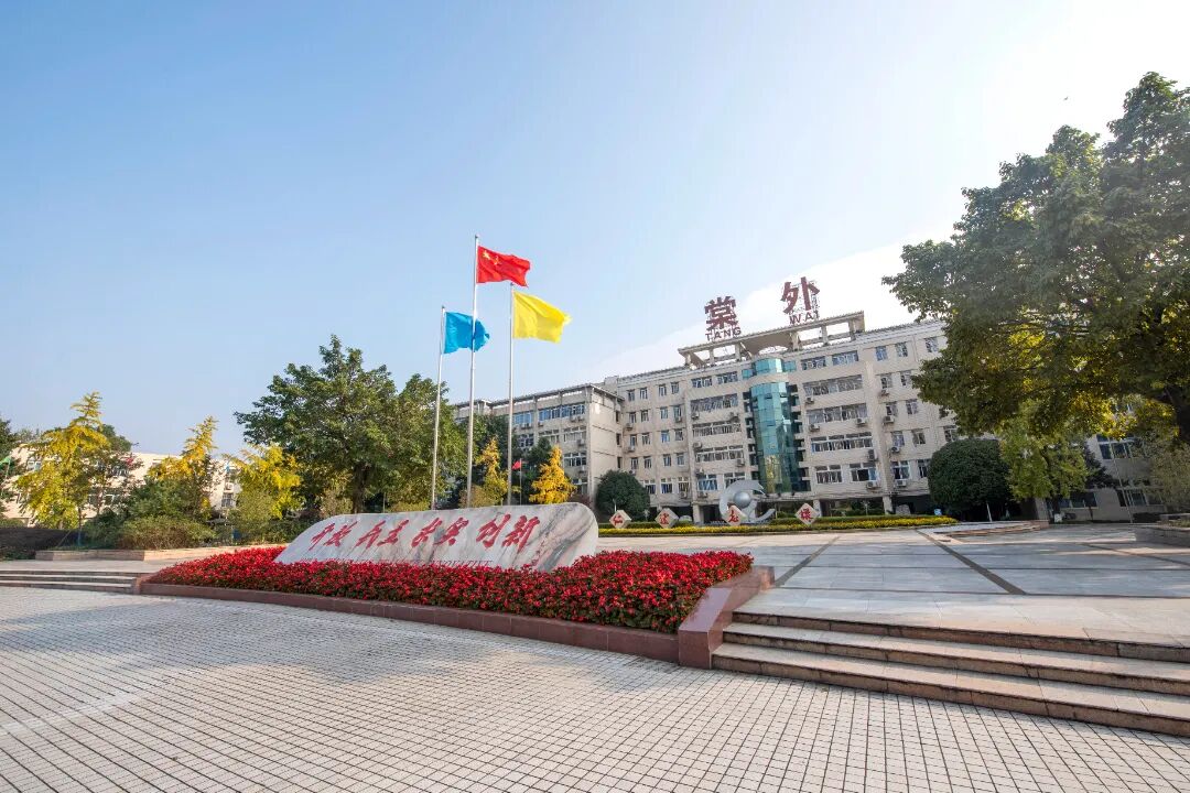 成都棠湖外国语学校校园
